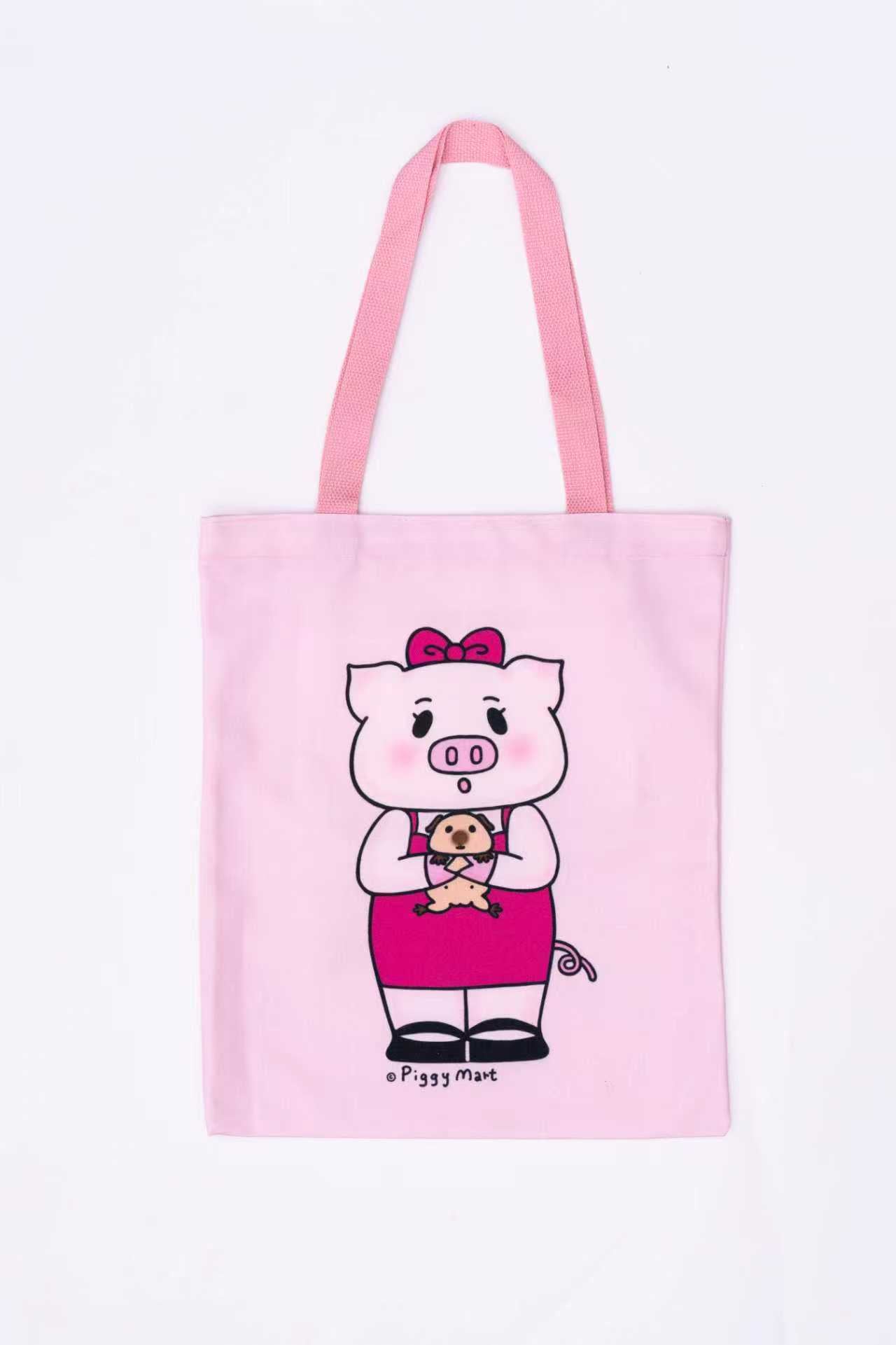 Piggy Mart Character Series Canvas Bag