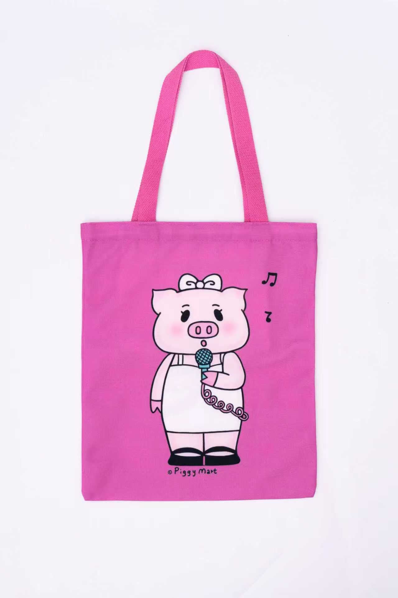 Piggy Mart Character Series Canvas Bag
